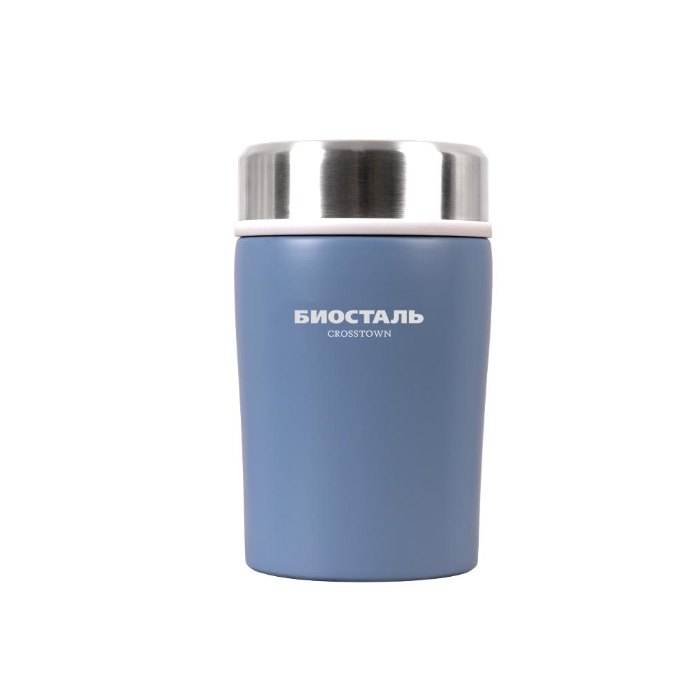 

Thermos Biostal Ntd-500b
