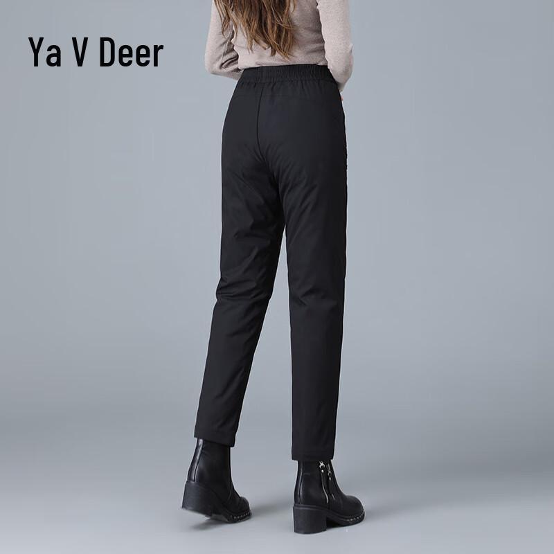 Yalu Women's 2025 Winter Duck Down Jacket