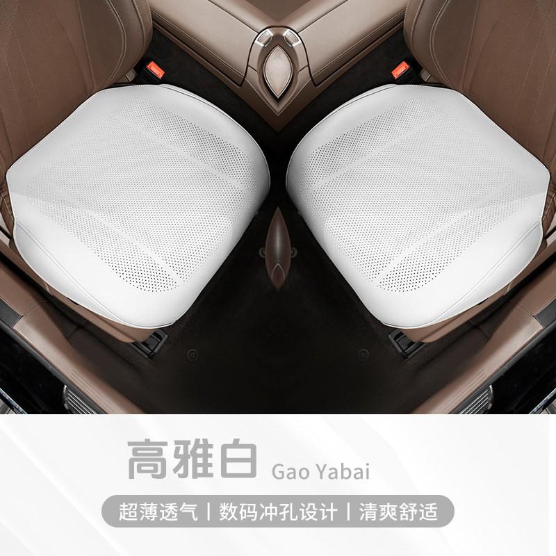Cuscino per Sedile Auto Tesla Modello Y 3 X S Traspirante per Tutte le Stagioni Protettore