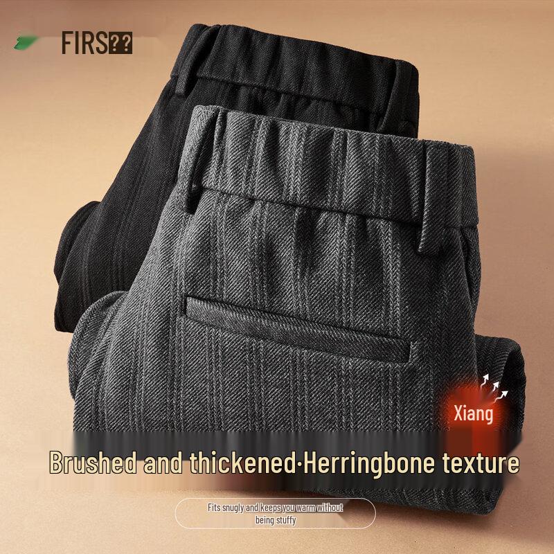 FIRS Men's Thickened Business Casual Straight-Leg Trousers