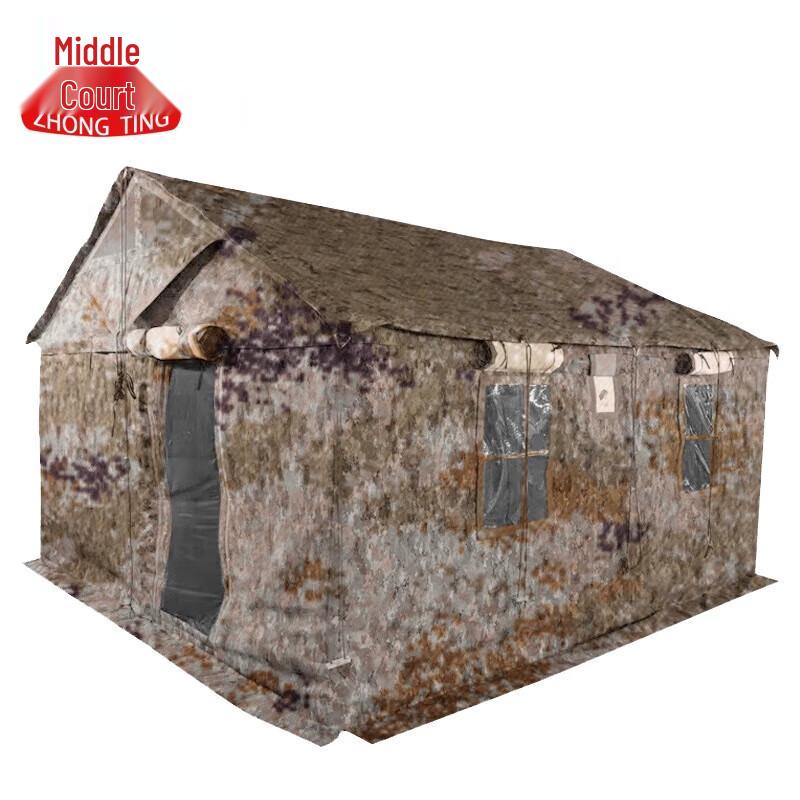 Zhongting 84A Outdoor Camping  Disaster Relief Tent