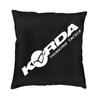 Fishing Korda Throw Pillow Cover Decoration Fish Carp Fisherman Gift Outdoor Cushions Cover For Sofa Car Square Pillowcase 45X45
