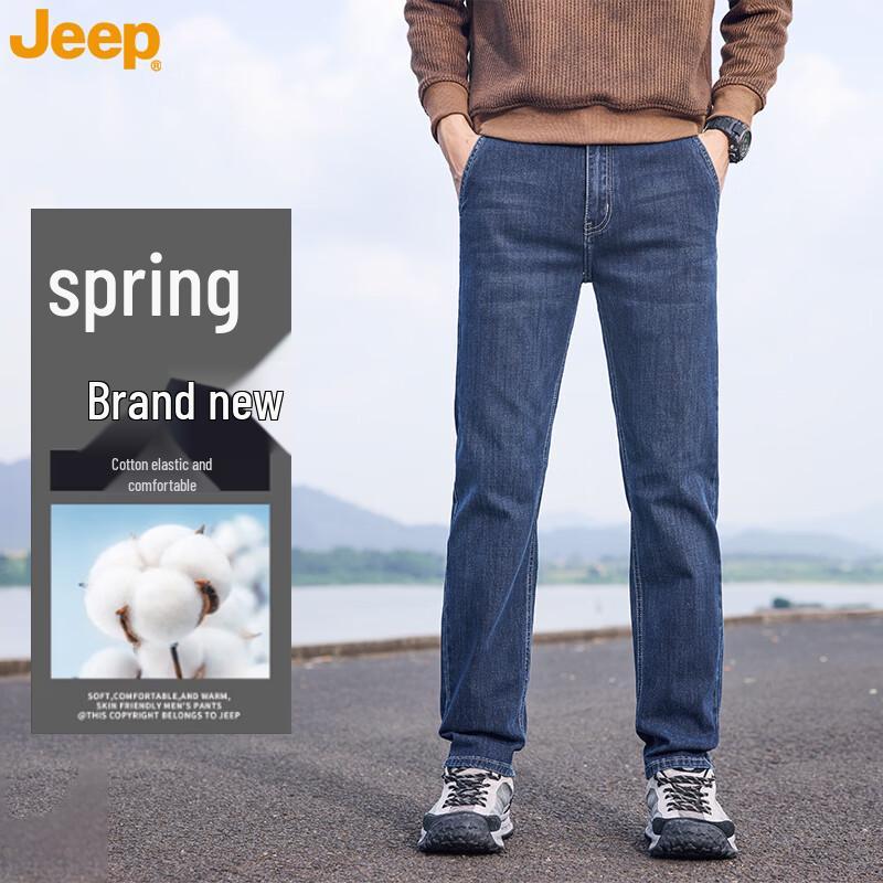 Men s Straight-Leg Stretch Jeans 29