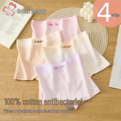Boxers antibactériens en pur coton pour adolescentes Urban Lady