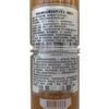 AEKYUNG Kerasys Propolis Green Shampoo