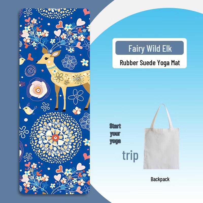 Printed Suede Travel Yoga Mat