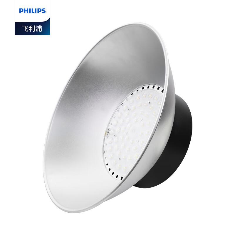 Philips XinXin BY175P LED High Bay Light