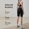 Tennis suit women's short-sleeved training clothes outdoor running quick-drying clothes thin badminton T-shirt fitness clothes