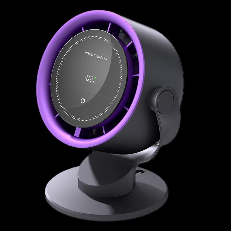 Yuanzu K804 USB Rechargeable Bladeless Desktop Fan
