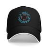 Men Women Harryed Stylesed Kiss All The Time Disco Occasionally Hats Fashion Baseball Cap  Dad Hat Daily Headewear Adjustable