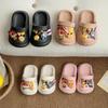 Kids' Crazy Animal Crocs - City Beach Closed-Toe Non-Slip Sandals for Boys & Girls