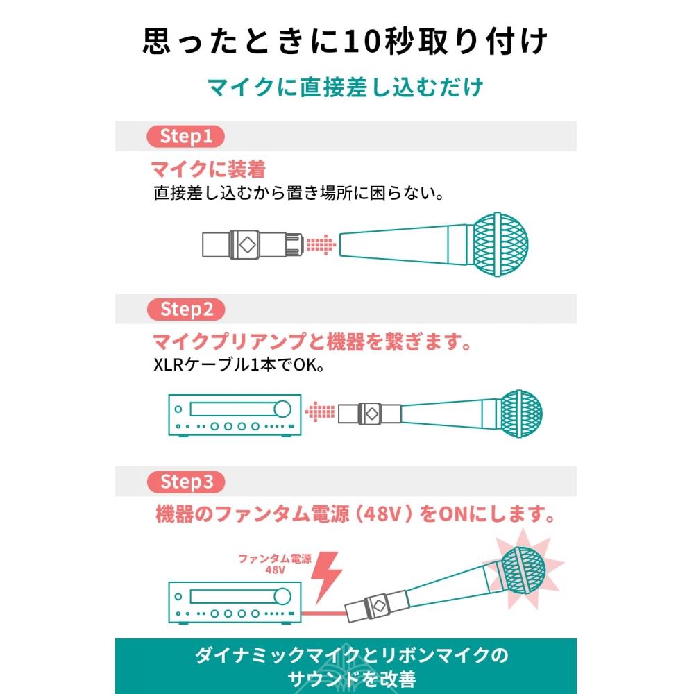 Triton Audio FetHead (Triton Audio FetHead) Big hit in Europe and the United States Mic Preamp +27dB Dynamic Microphone Sound Amplification Noise Supp