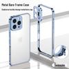 Ultra-Thin Lightweight Metal Frame iPhone 16/15 Pro Case with Seahorse Buckle Design and Heat Dissipation