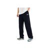 Loose Straight Solid Color Comfortable Casual Knitted Sports Pants Unisex Bottoms Black 952528311-3