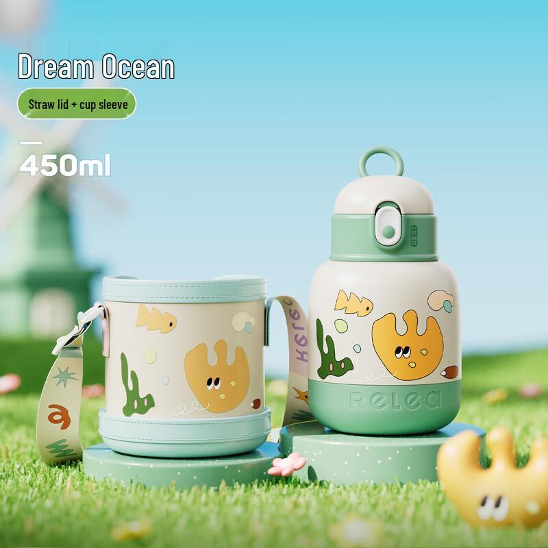 RELEA Детская термобутылка из нержавеющей стали 316L 450ml