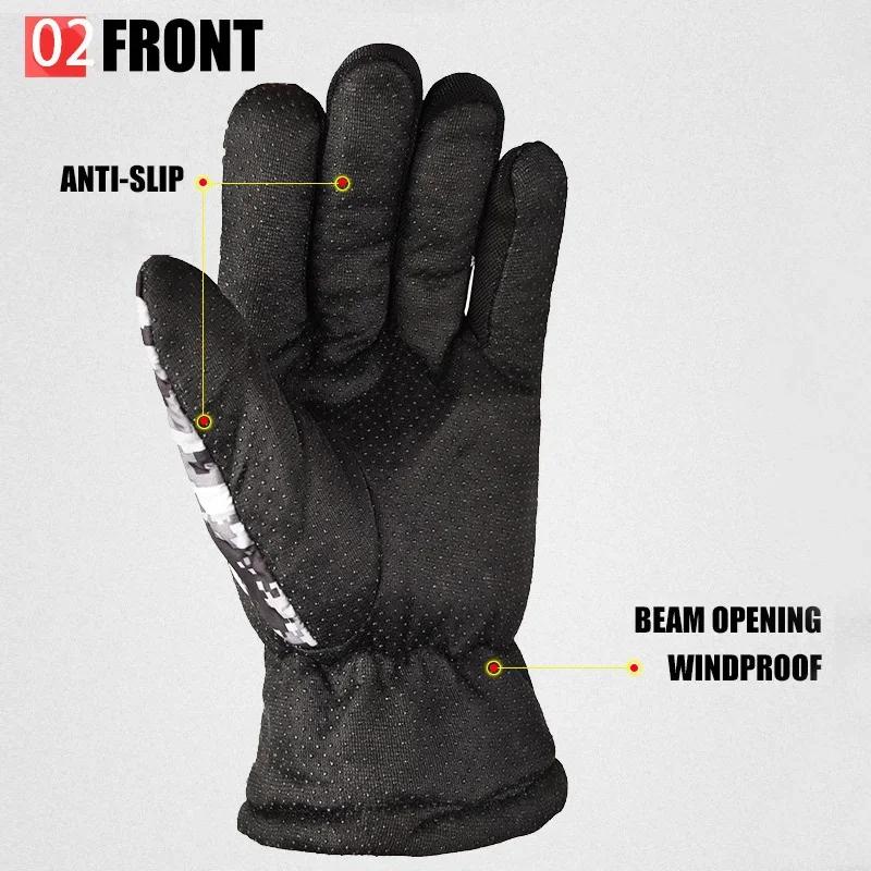 1 Pair Winter Warm Camouflage Fishing Gloves Skiing Running Riding Mittens Windproof Fleece Camo Cycling Full Fingers Mittens