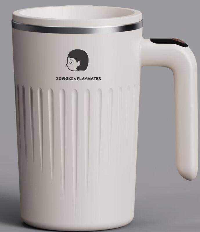 Zaowuji J5-360 Cloud Swirl Portable Tumbler