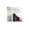 Raymay Fujii Davinci Standard Pocket System Planner, Wine JDP3009Z
