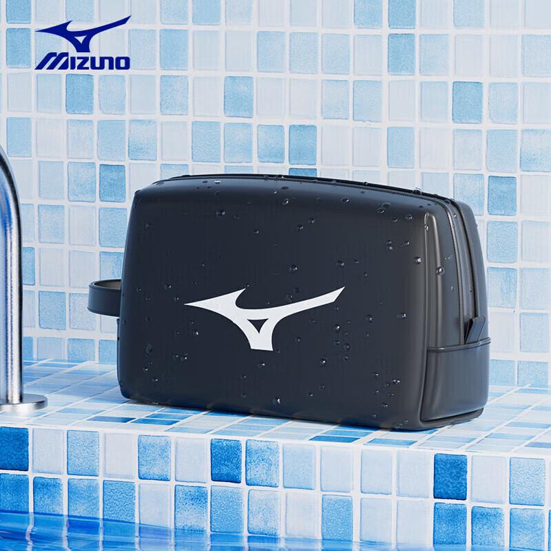 Mizuno Многофункциональная сумка для плавания (сухая/влажная)