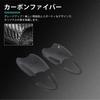 Hcilloend New Mazda Roadster ND Series Dedicated Door Handle Protector, Door Handle Cover, Door