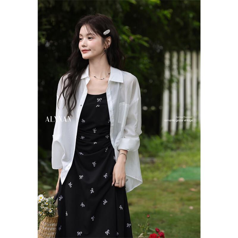 Women s Lyocell Long Sleeve Sun Protection Cardigan Shirt