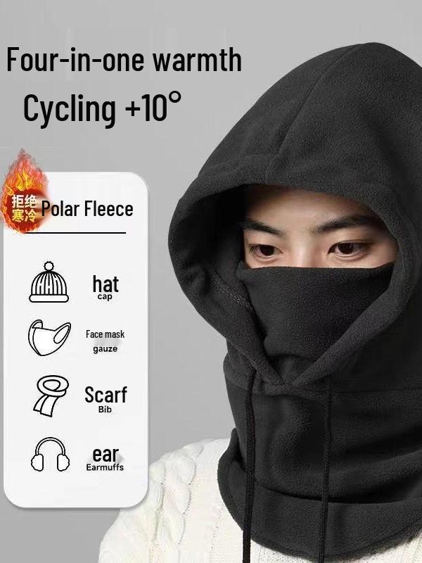 Unisex Winter Cycling Windproof Hat & Ski Face Mask - Cold-Proof, Warm Neck Gaiter & Headgear