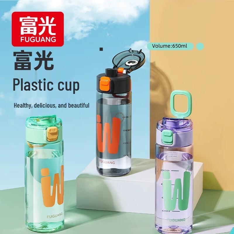 Fuguang Youle Pop-up Lid Plastic Water Bottle