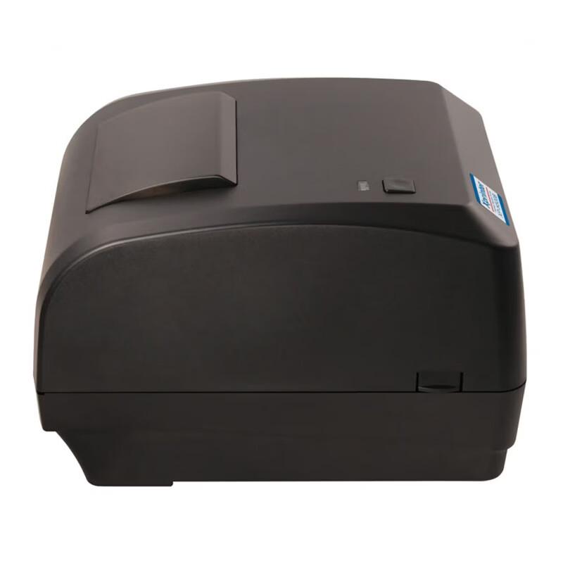 Xprinter XP-H500E Thermal Transfer Label Printer CN plug (adapter included)