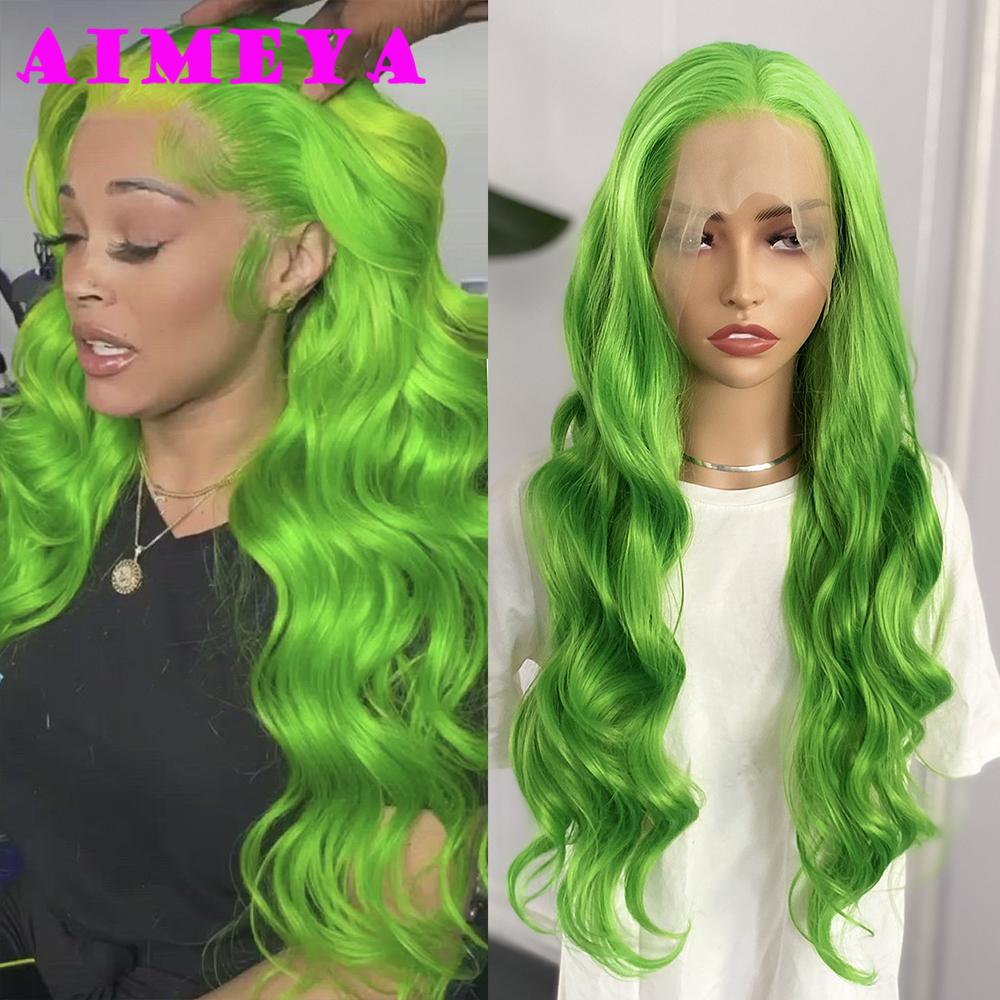 

AIMEYA New Green Long Body Wave Wig Synthetic Lace Front Wig for Women Natural Hairline Daily Use Heat Resistant Fiber Hair (Green,18inches) зелёный
