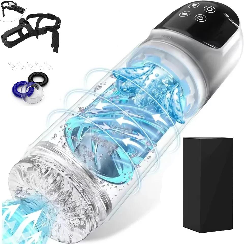 Automatic Telescopic Rotation Male Masturbator Vibration Heated Blowjob Sexmachine Sex Toy for Men Masturbation Cup Pocket Pussy