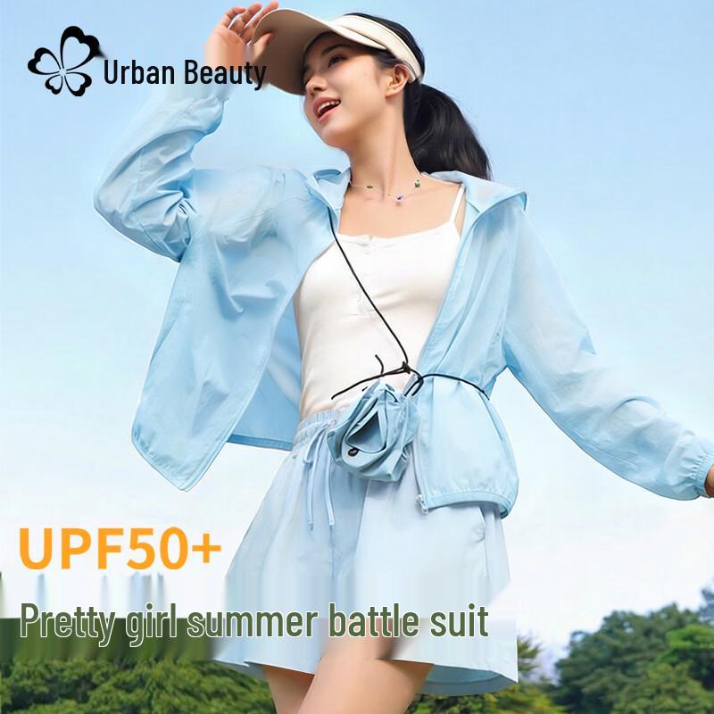 Women s Ice Silk Sun Protection Casual Sports Two-Piece Set XL