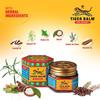Tiger Balm Rot & Weiß Salben-Kombination Für Effektive Linderung Bei Verstauchungen, Schmerzen, Muskelschmerzen, Kopfschmerzen & Nasenverstopfung - 9ml Packung mit 6 Stück