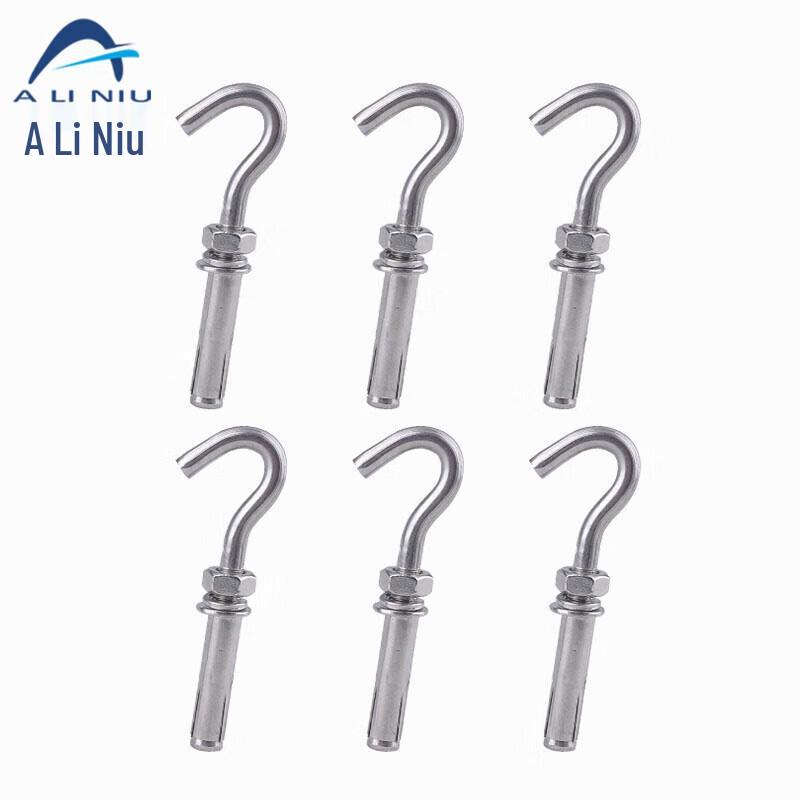 Aliniu AQJ142 Manhole Safety Anti-Fall Net