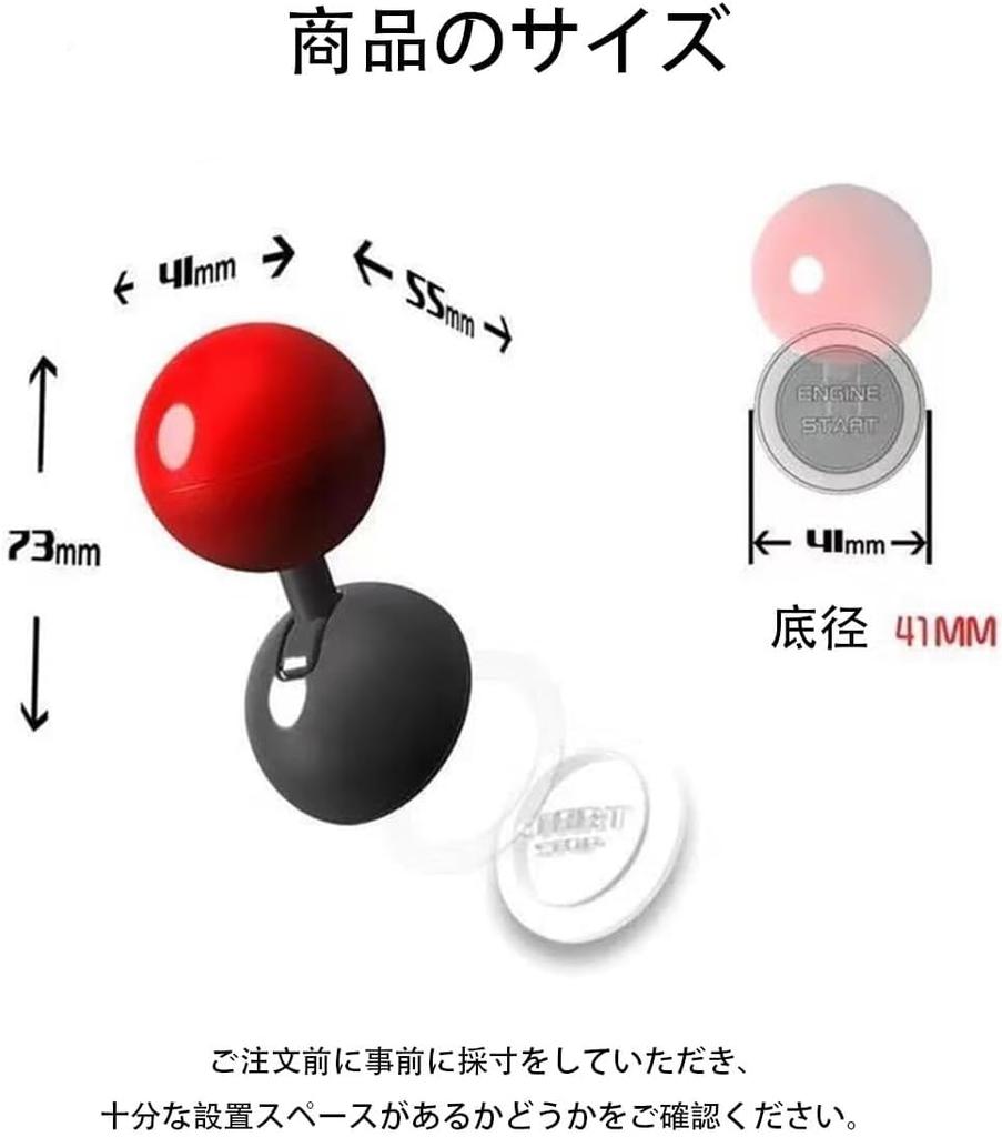Push Start Lever Car Engine Start Button All Metal Construction Easy Installation Universal Size