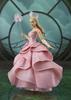 S.H.Figuarts Wicked Glinda Action Figure SHF Banda JAPAN FS