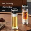 frosted black 350ml with smart led display