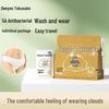DeYou Disposable Sterile Women's Travel Underwear