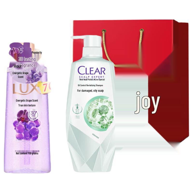 Clear Family Shampoo & Body Wash Holiday Gift Set