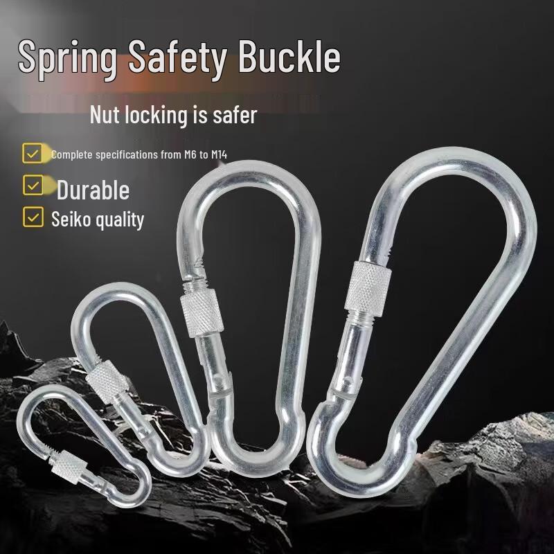 Outdoor High-Altitude Safety Hook