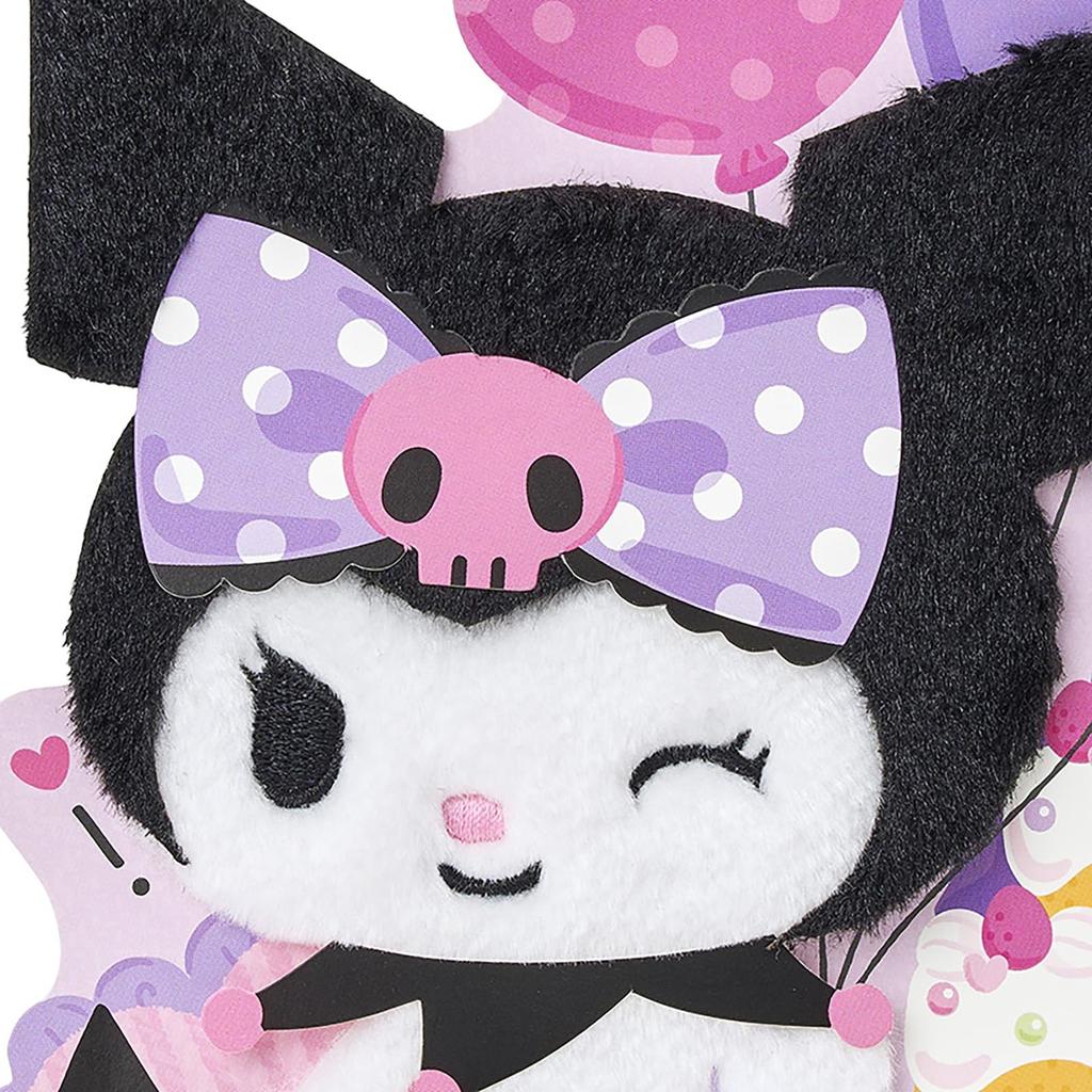 Sanrio Birthday Celebration Light Voice Kuromi Fluffy Message Card 652571 (SANRIO) &