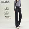 Women's High Waist Black Slimming Jeans - 2025 Spring/Autumn Loose Straight/Narrow/Wide Leg Styles