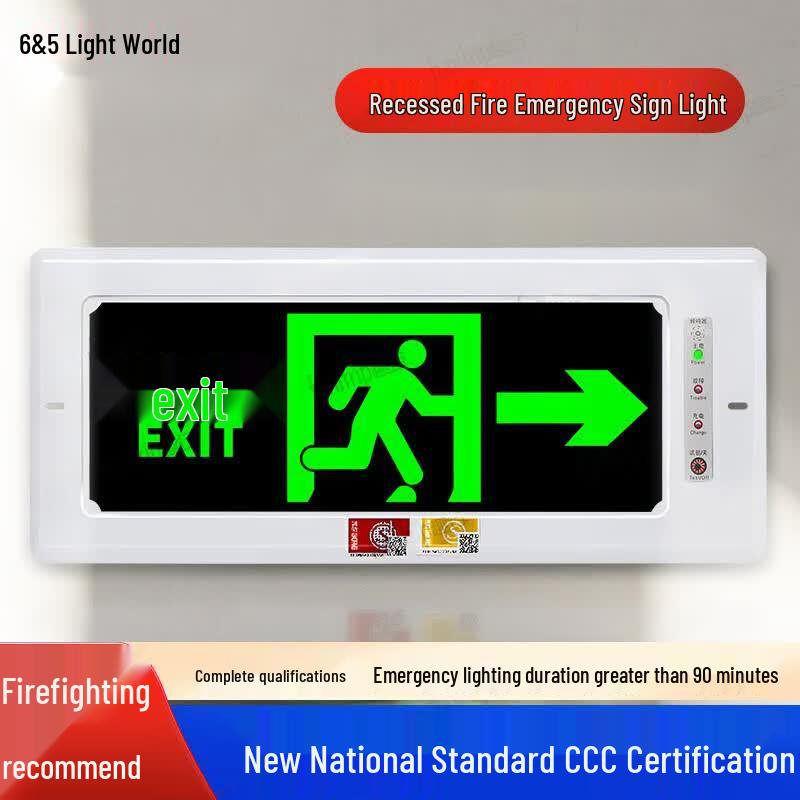 Guang Shijie LED Embedded Emergency Evacuation Indicator, Right Arrow