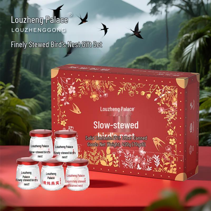 Louzheng Palace Ready-to-Eat Freshly Stewed Bird's Nest Drink Gift Box