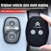 Silicone Car Door Lock Buckle Cover Protective Covers For Citroen C8 DS3 C6 C3 Vts C4 Saxo C4L C5 C2 C1 Xsara C3-XR Picasso