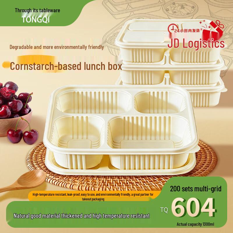Biodegradable 4-Compartment Meal Prep Containers