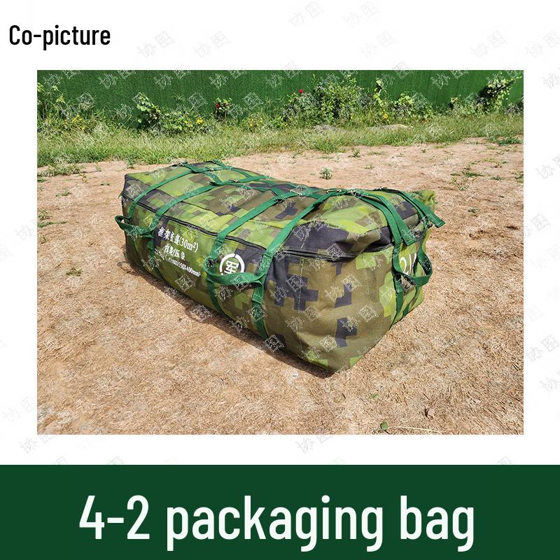 XieTu 30sqm Frame Tent Accessories
