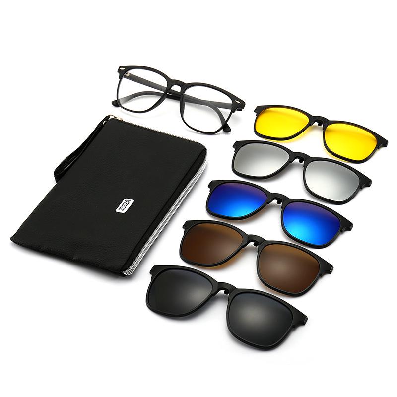 TR90 5-Piece Magnetic Clip-On Polarized Sunglasses Set with Pouch for Men & Women