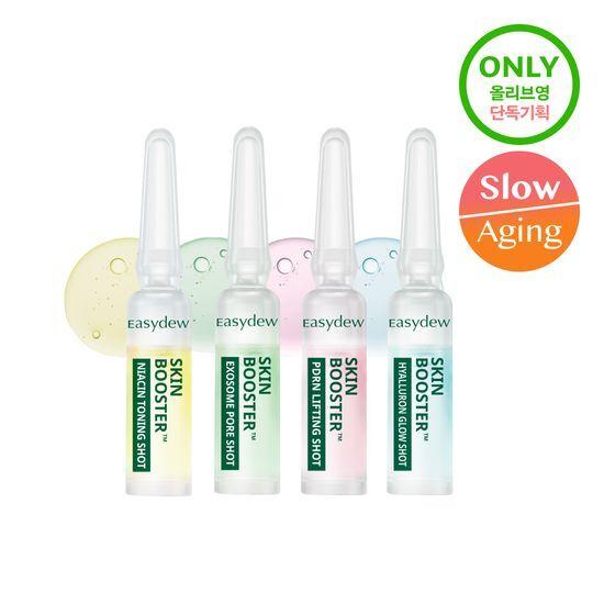 Easydew Skin Booster Shot Ampoule Promotion 4 Types (1ml*7ea + MTS Ampoule 3.5ml Free)