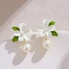 Retro light luxury pearl flower fashion earrings femininity high sense atmosphere stud earrings versatile personality earrings