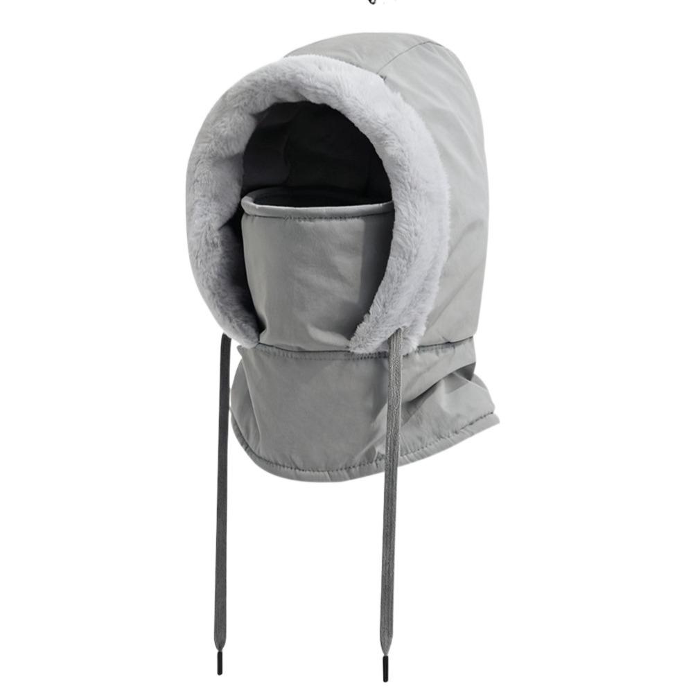Cycling Cap Down Cotton Balaclava Ski Mask Windproof Warm Winter Hat Dustproof 4-in-1 Mask Hat Scarf Set Unisex